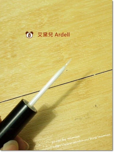 [睫毛] 9款假睫毛膠大評比。好的假睫毛膠讓你整天都輕鬆