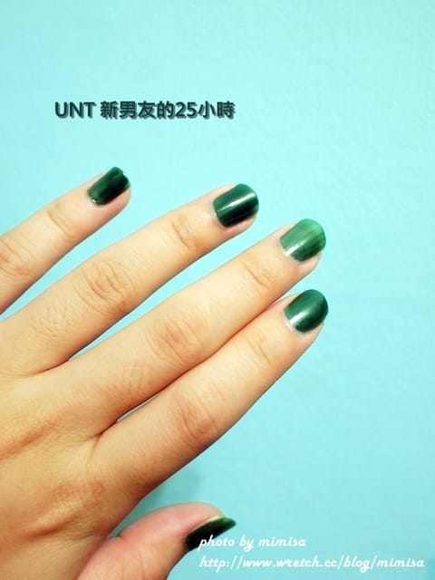 [指彩] 為指甲穿上新衣吧!! UNT黑瞳女盜 新床單 新男友的25小時&有趣的指甲貼紙