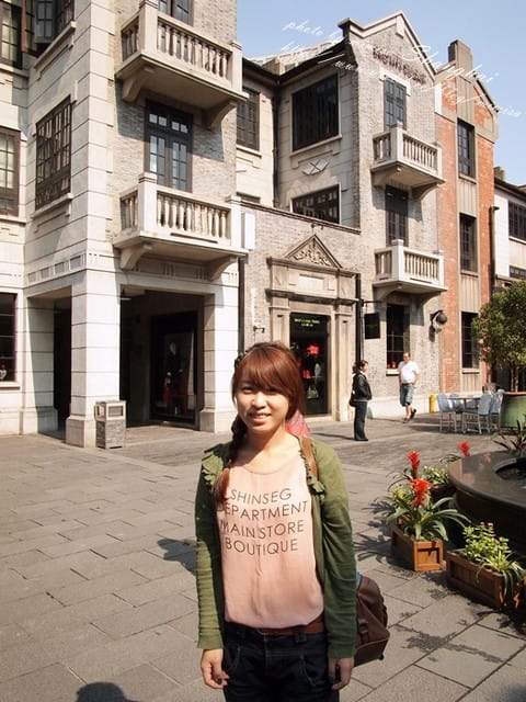 [大陸] 上海&蘇杭瞎買之旅。Day 5 上海新天地。好美的異國風味