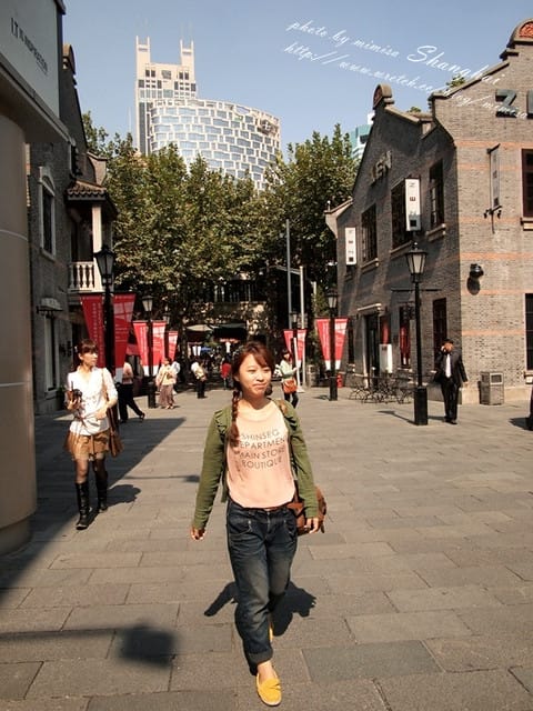 [大陸] 上海&蘇杭瞎買之旅。Day 5 上海新天地。好美的異國風味
