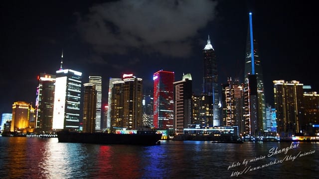 [大陸] 上海&蘇杭瞎買之旅。Day 6 上海黃浦江。絢爛的夜上海