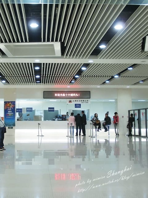 [大陸] 上海&蘇杭瞎買之旅。Day 6 上海黃浦江。絢爛的夜上海