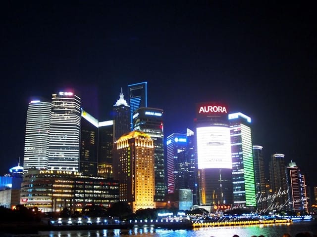 [大陸] 上海&蘇杭瞎買之旅。Day 6 上海黃浦江。絢爛的夜上海