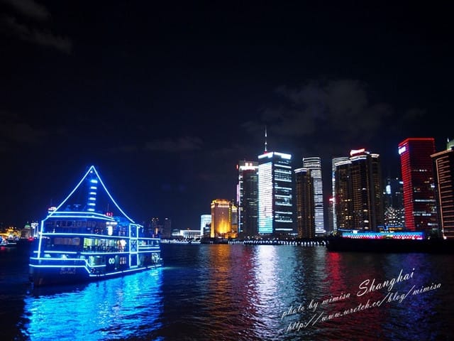 [大陸] 上海&蘇杭瞎買之旅。Day 6 上海黃浦江。絢爛的夜上海