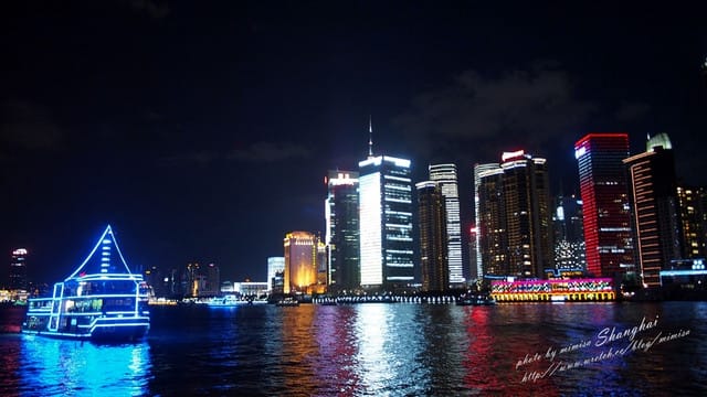 [大陸] 上海&蘇杭瞎買之旅。Day 6 上海黃浦江。絢爛的夜上海
