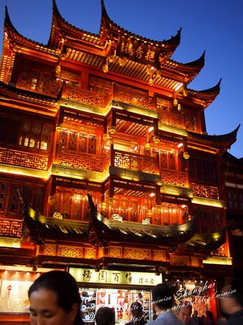 [大陸] 上海&蘇杭瞎買之旅。Day 6 上海豫園。美味的道地小吃全在這裡唷!!!