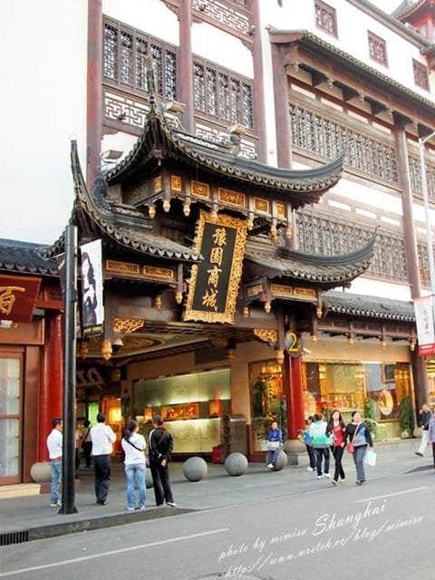 [大陸] 上海&蘇杭瞎買之旅。Day 6 上海豫園。美味的道地小吃全在這裡唷!!!