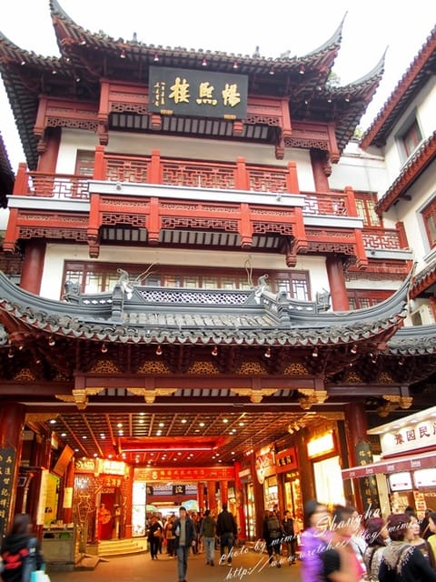 [大陸] 上海&蘇杭瞎買之旅。Day 6 上海豫園。美味的道地小吃全在這裡唷!!!