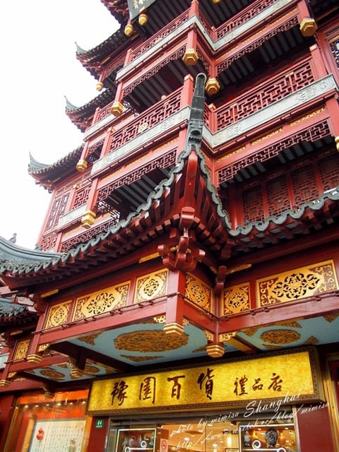 [大陸] 上海&蘇杭瞎買之旅。Day 6 上海豫園。美味的道地小吃全在這裡唷!!!