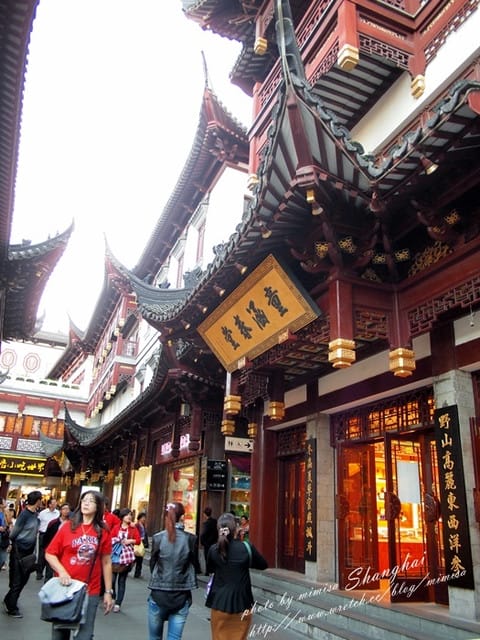 [大陸] 上海&蘇杭瞎買之旅。Day 6 上海豫園。美味的道地小吃全在這裡唷!!!