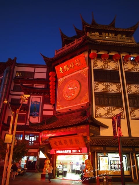 [大陸] 上海&蘇杭瞎買之旅。Day 6 上海豫園。美味的道地小吃全在這裡唷!!!