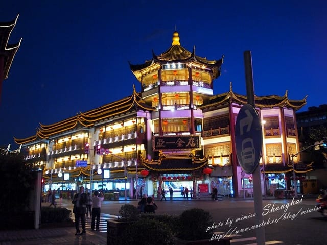 [大陸] 上海&蘇杭瞎買之旅。Day 6 上海豫園。美味的道地小吃全在這裡唷!!!