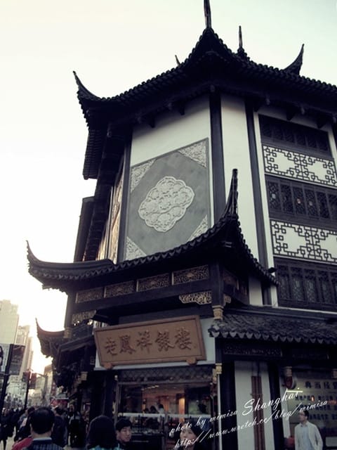[大陸] 上海&蘇杭瞎買之旅。Day 6 上海豫園。美味的道地小吃全在這裡唷!!!