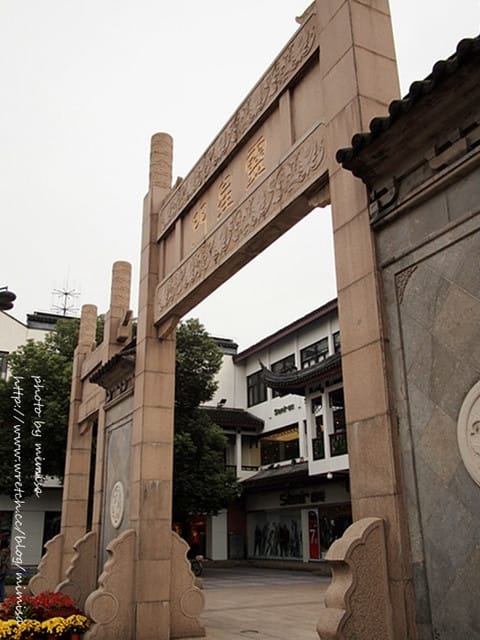 [大陸] 上海&蘇杭瞎買之旅。Day 2 蘇州博物館、觀前街