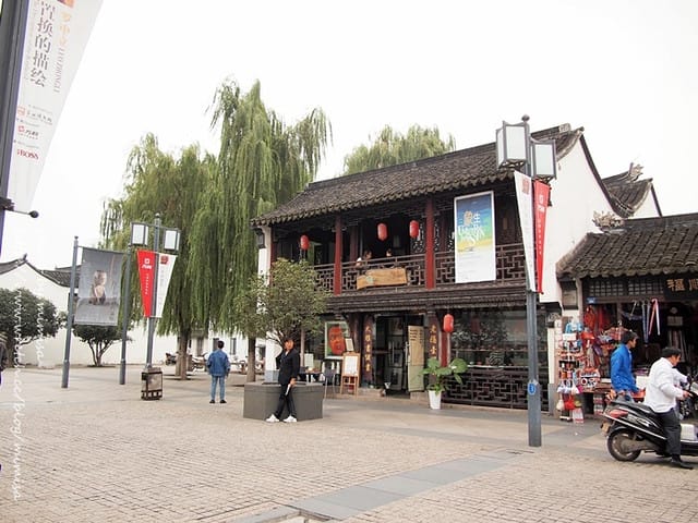 [大陸] 上海&蘇杭瞎買之旅。Day 2 蘇州博物館、觀前街