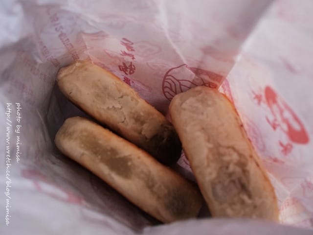 [大陸] 上海&蘇杭瞎買之旅。Day 2 蘇州博物館、觀前街