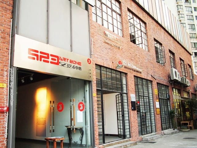 [大陸] 上海&蘇杭瞎買之旅。Day 5 上海莫干山 M50。人文薈萃之地