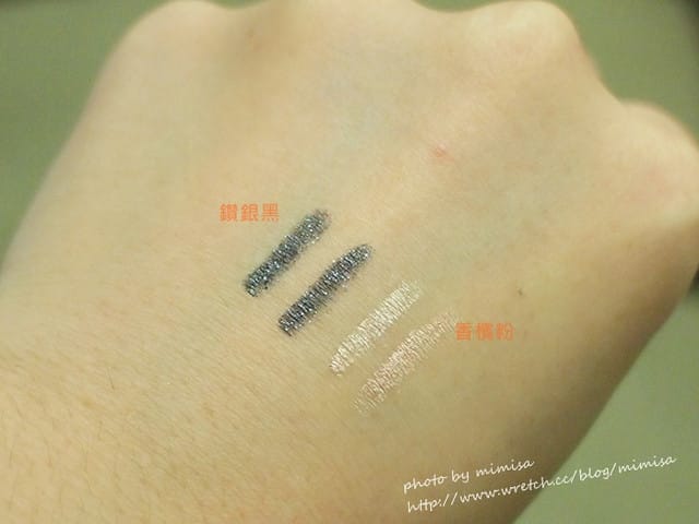 [美妝] 兩支眼線筆打造好女孩&壞女孩妝容