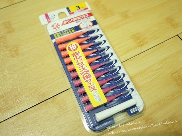 [牙套日記] 我最終還是打骨釘了