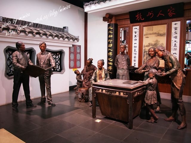 [大陸] 上海&蘇杭瞎買之旅。Day 4 城隍閣&清河坊。我的睡意越來越沉