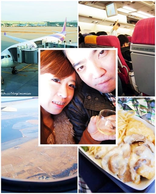 [韓國] 首爾新年寒冬之旅。行前準備—飛機篇 (含泰航初體驗)更新囉!!!