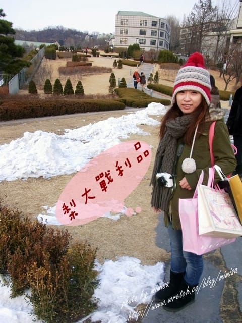[韓國] 首爾新年寒冬之旅。滿床必買戰利品分享來囉!!!!!!—保養、美妝、零食