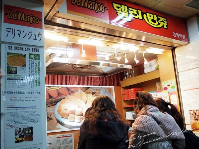 [韓國] 首爾新年寒冬之旅。Korea小吃&飲料大集合!!!! (小禮物)