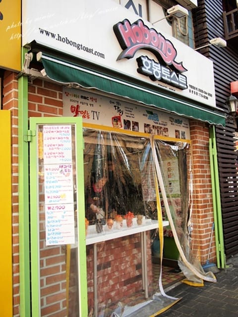 [韓國] 首爾新年寒冬之旅。Korea小吃&飲料大集合!!!! (小禮物)