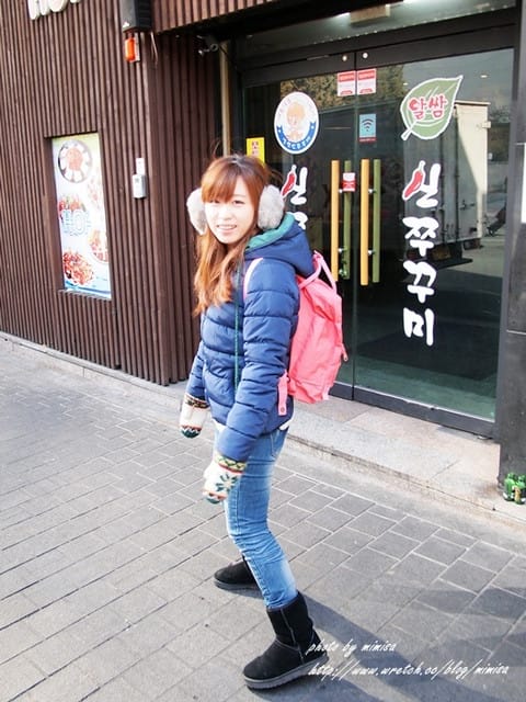 [韓國] 首爾新年寒冬之旅。戰利品分享來囉!!!!!!—衣服、飾品、小物 (gift)
