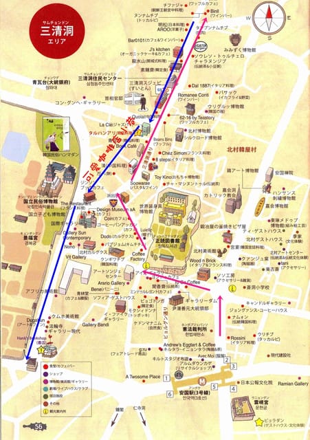 [韓國] 首爾新年寒冬之旅。你不可不知的可愛咖啡店聚集地