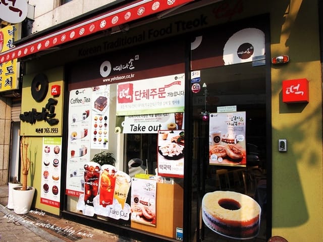 [韓國] 首爾新年寒冬之旅。你不可不知的可愛咖啡店聚集地