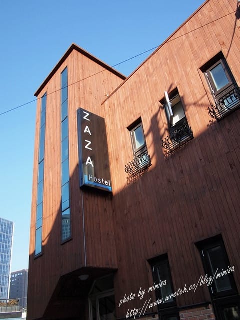 [韓國] 首爾新年寒冬之旅。背包客最愛的zaza backpackers (含行前住宿小規劃)