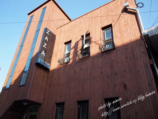[韓國] 首爾新年寒冬之旅。背包客最愛的zaza backpackers (含行前住宿小規劃)