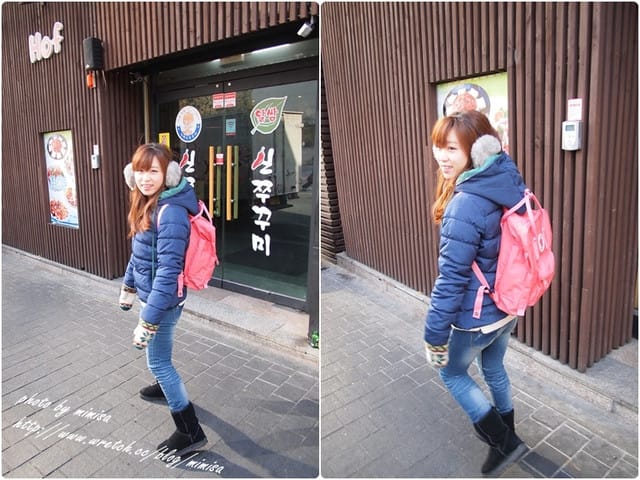 [包包] I Love My Kanken !!!