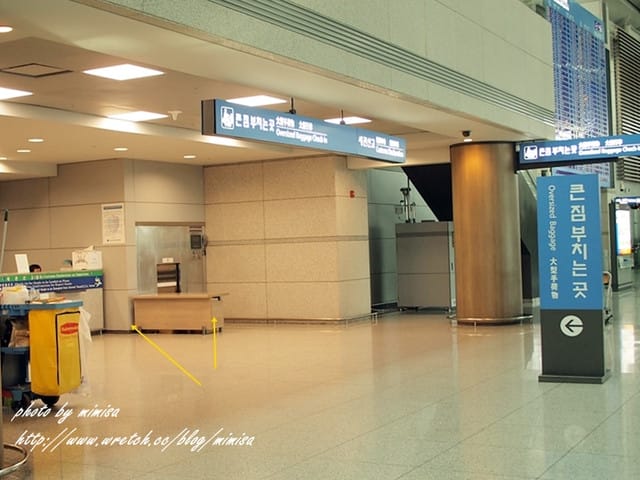 [韓國] 首爾新年寒冬之旅。5天4夜總花費+換錢+退稅