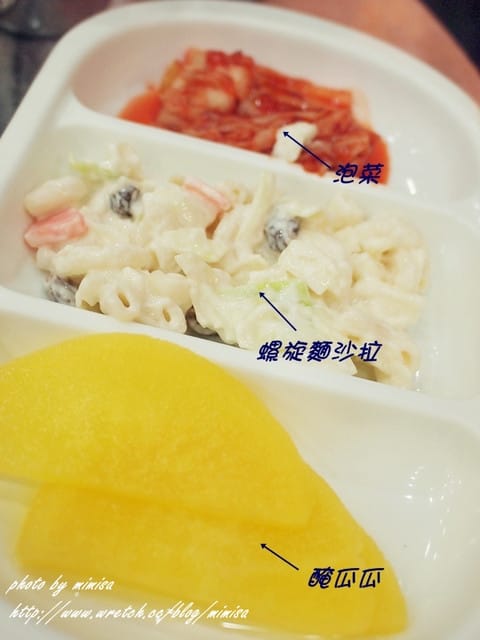 [韓國] 首爾新年寒冬之旅。春川辣炒雞排&HOTSUN炸雞