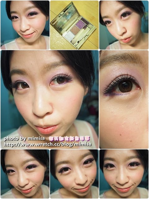[美妝] 神秘紫 v.s 甜美紫。趕快擺脫大地色系迎接夏日吧!!!