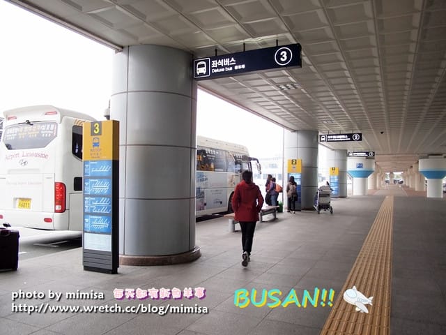 [韓國] 釜山生日之旅。釜山航空&金海機場小分享