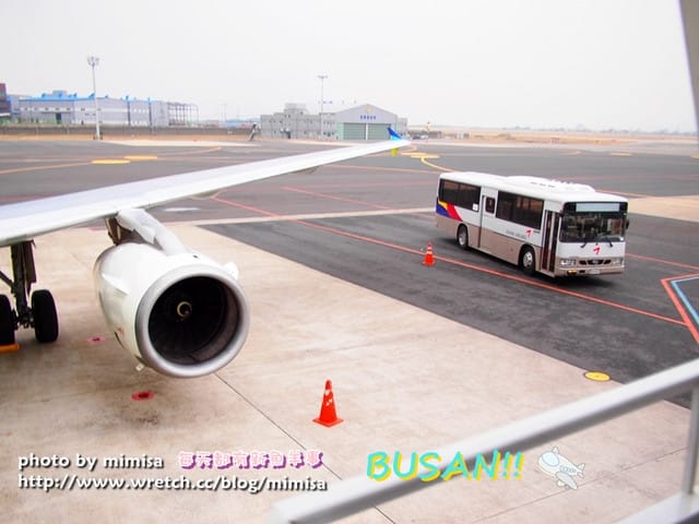 [韓國] 釜山生日之旅。釜山航空&金海機場小分享