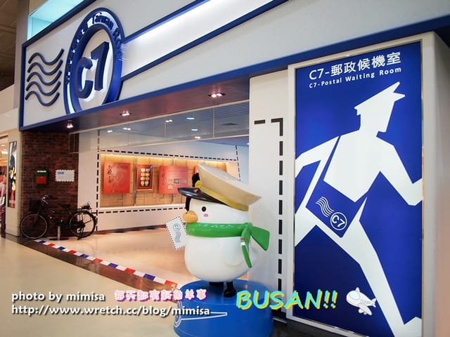 [韓國] 釜山生日之旅。釜山航空&金海機場小分享