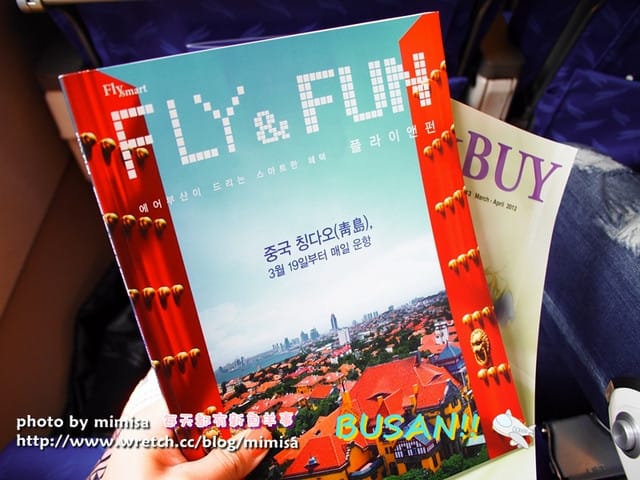 [韓國] 釜山生日之旅。釜山航空&金海機場小分享