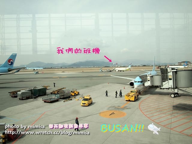 [韓國] 釜山生日之旅。釜山航空&金海機場小分享