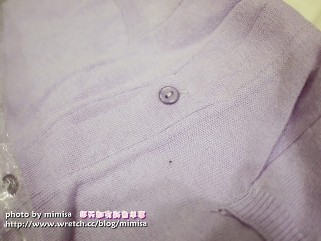 [分享] 淘寶 Miusa多色長版針織外套。再多色也不嫌多!!