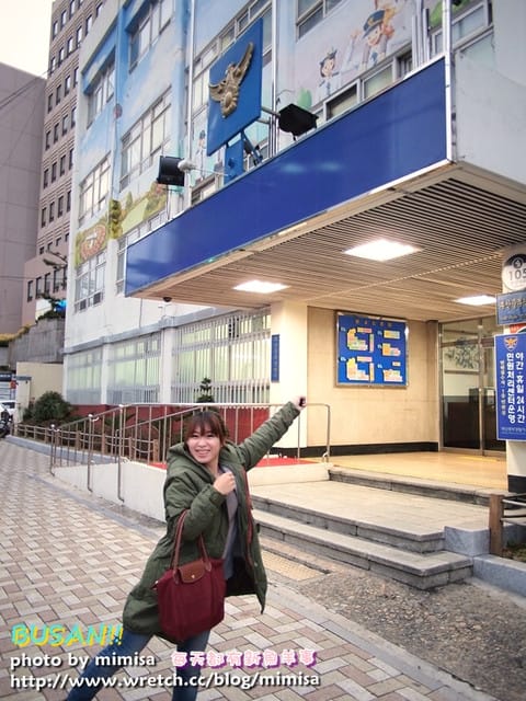 [韓國] 釜山生日小旅行3天2夜行程大公開!!!