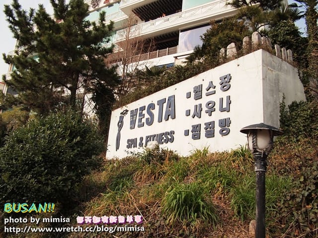 [韓國] 釜山生日小旅行3天2夜行程大公開!!!