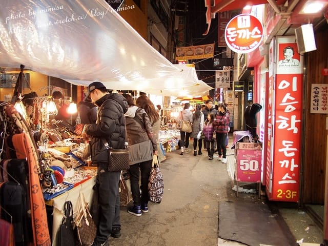 [韓國] 釜山生日之旅。DAY1 南浦站 – 樂天百貨 / 光復路商店街