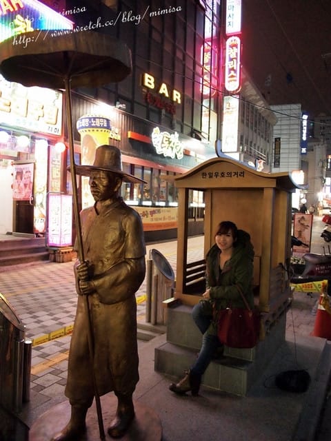 [韓國] 釜山生日之旅。DAY1 南浦站 – 樂天百貨 / 光復路商店街
