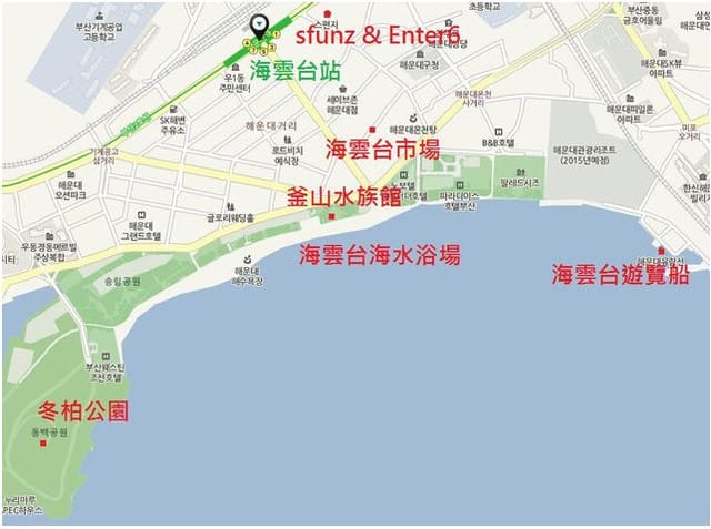 [韓國]釜山生日之旅。Day2 海雲台。來去餵海鷗囉!! (內有餵海鷗小影片)