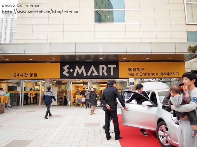 [韓國] 釜山生日之旅。Day2 迎月嶺、VESTA 汗蒸幕、E-MART