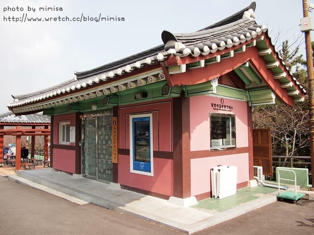 [韓國] 釜山生日之旅。Day2 迎月嶺、VESTA 汗蒸幕、E-MART